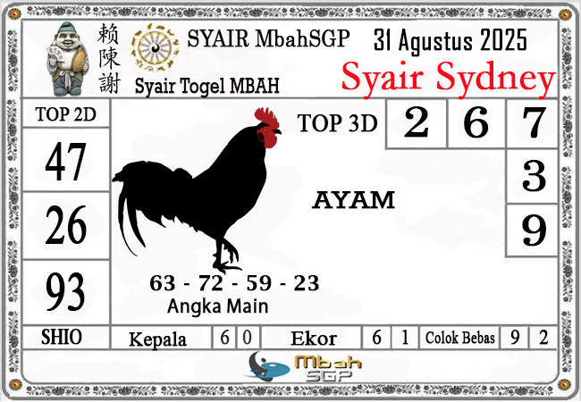 Syair SDY