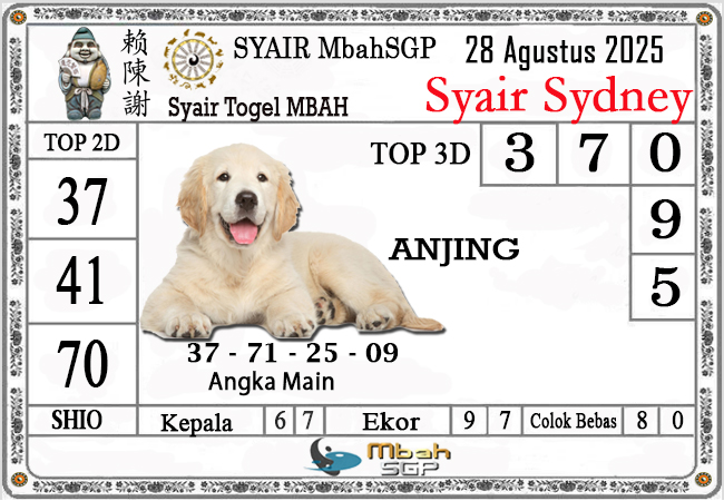 Syair SDY