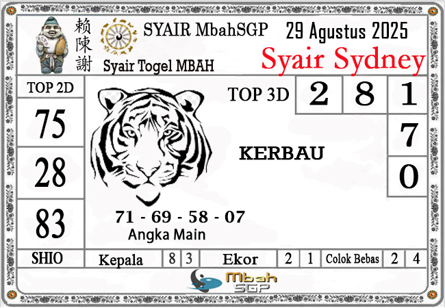 Syair SDY