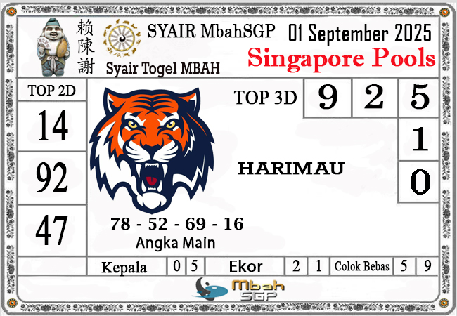 Syair SGP